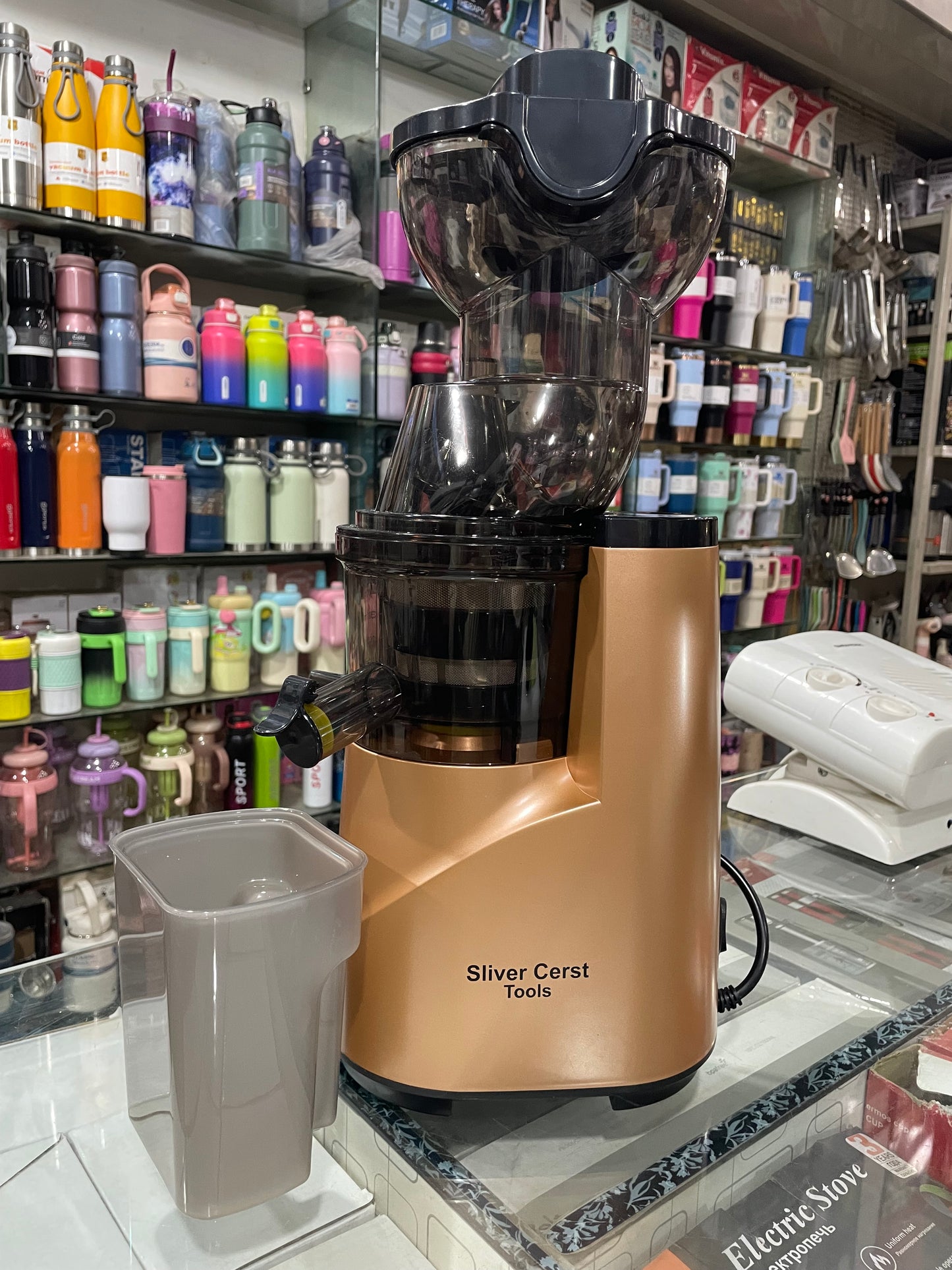 Premium Slow Juicer – Fruit & Vegetable Cold Press Juice Extractor